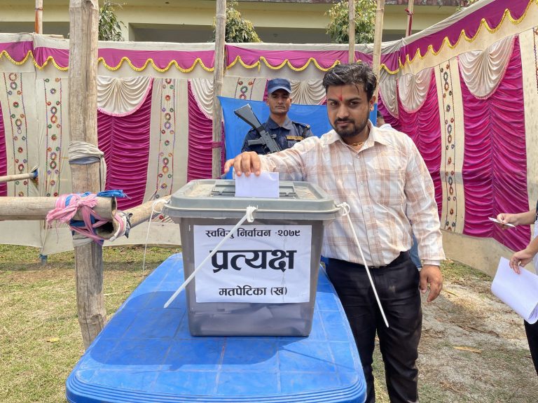 FSU-Election-2079-Kakarvitta-Multiple-Campus-44-Kakarvitta Multiple Campus