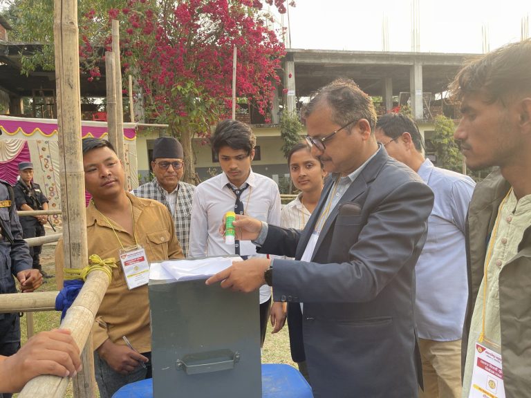 FSU-Election-2079-Kakarvitta-Multiple-Campus-74-Kakarvitta Multiple Campus