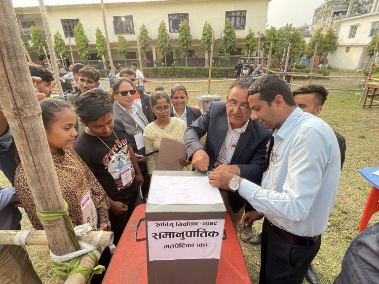 FSU-Election-2079-Kakarvitta-Multiple-Campus-82-Kakarvitta Multiple Campus