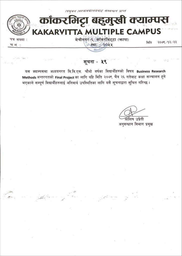 Notice about Business Research Methods Final Project for BBS 4th Year at Kakarvitta Multiple Campus 2078