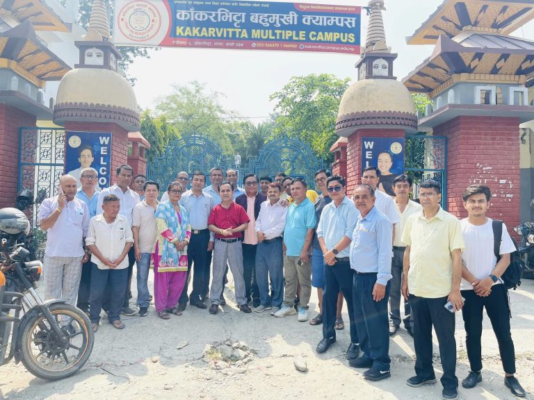 MP Bishwa Prakash Sharma MLA Gopal Tamang visits Kakavitta Multiple Campus 3