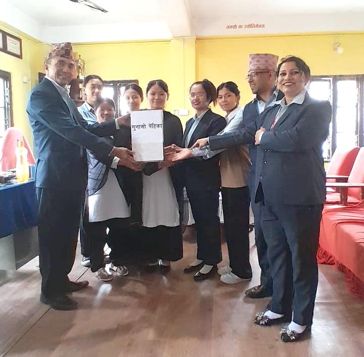 Campus Activities 1 kmc grievance complaint box procedure 2081 1