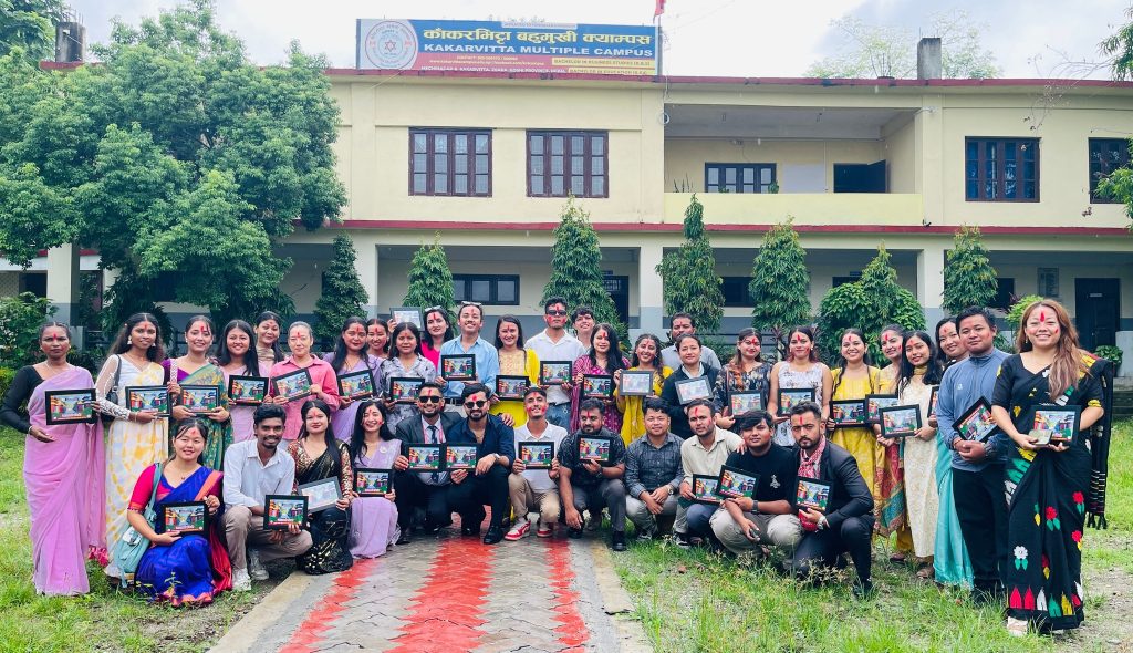 fsu kakarvitta multiple campus activities shrawan 2082 4