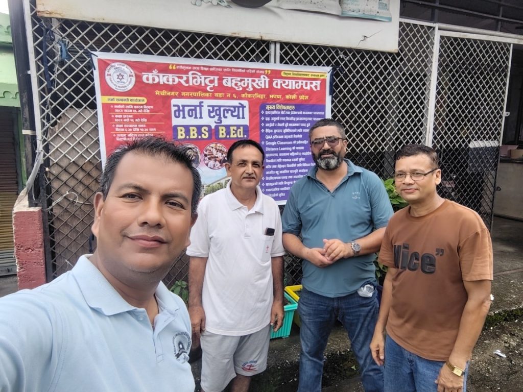 kakarvitta multiple campus enrollment campaign 2083 10