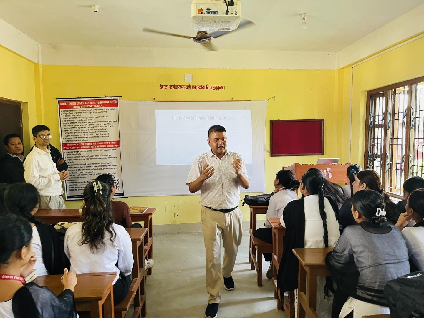 kakarvitta multiple campus capital market training 2083 33