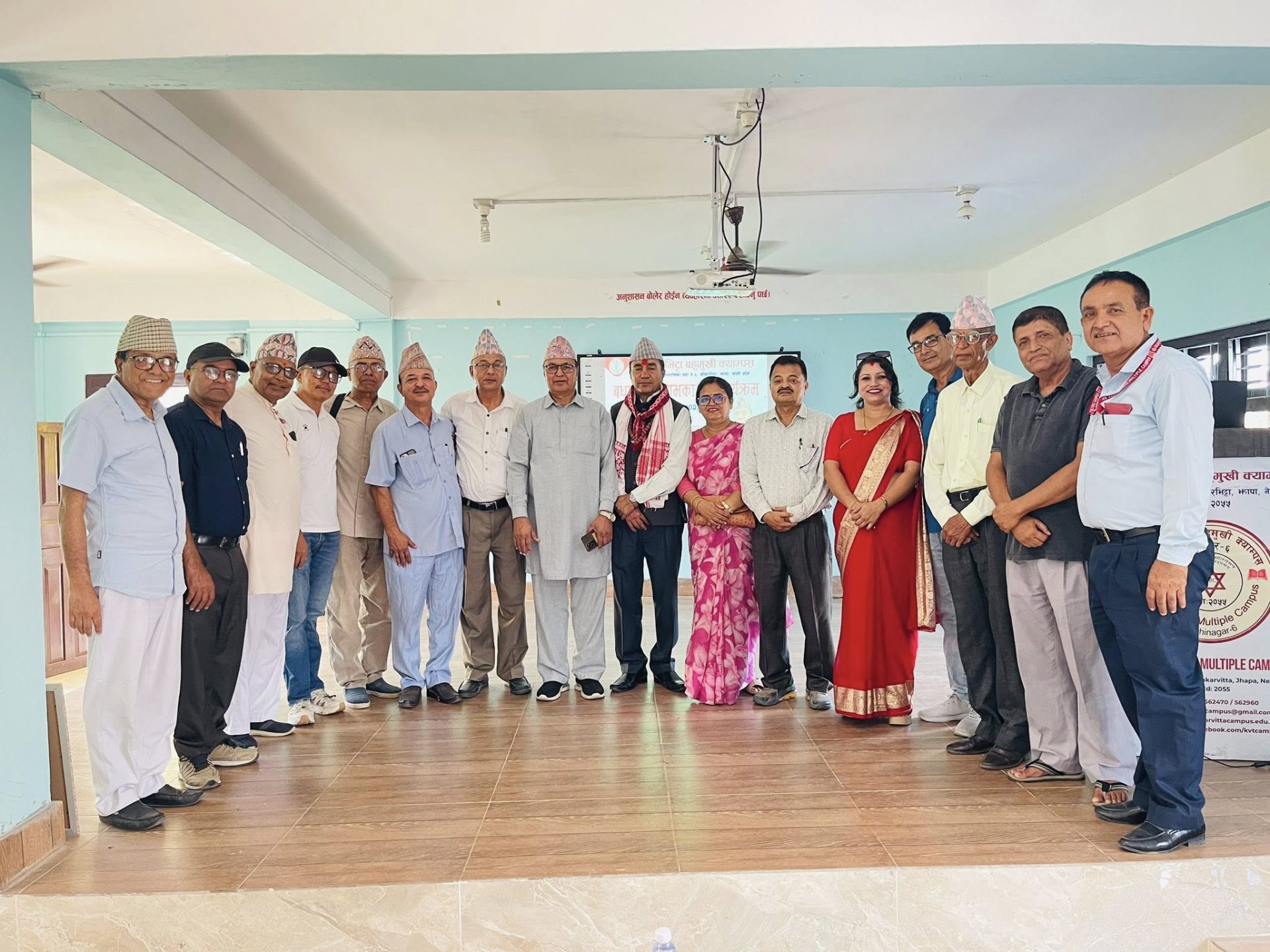 kakarvitta multiple campus joint environment day felicitation 2083 3